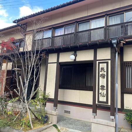 Minshuku Unzen Hotel Bagian luar foto