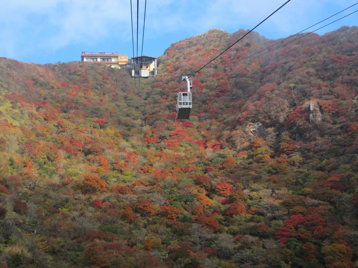Minshuku Unzen Hotel Bagian luar foto
