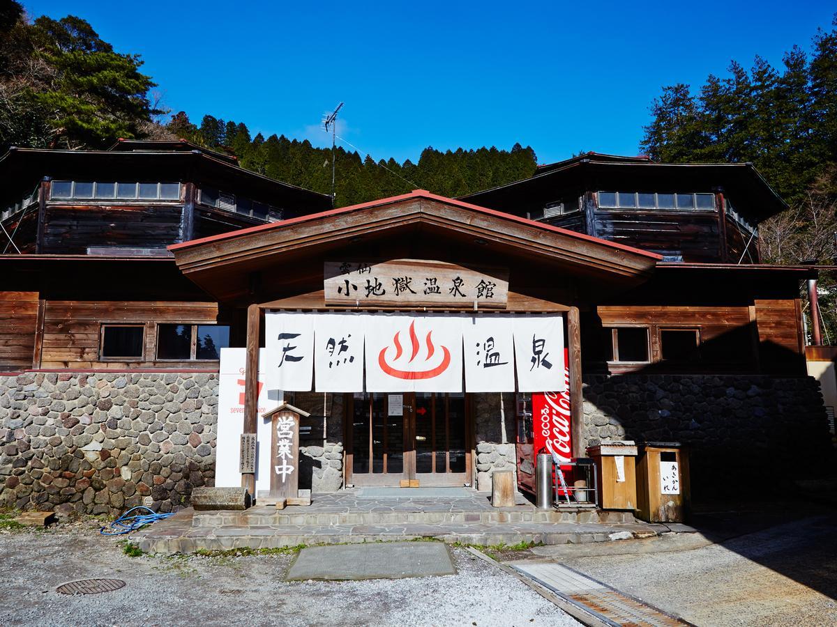 Minshuku Unzen Hotel Bagian luar foto